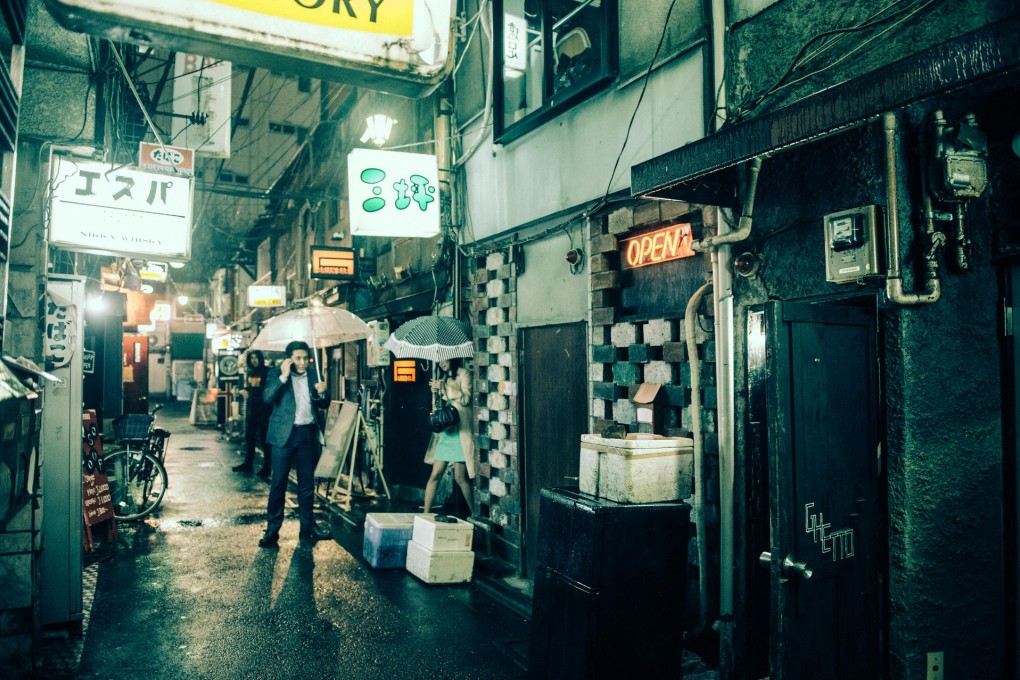 Shinjuku's Golden Gai bar district. Photos: Irwin Wong