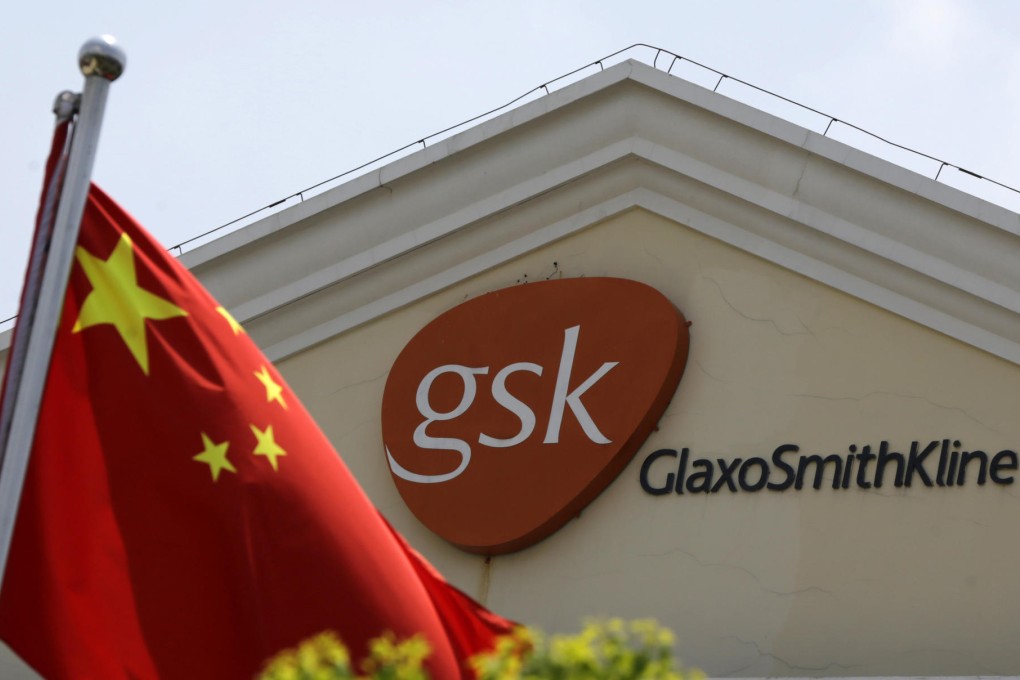 Drugmaker GlaxoSmithKline says it is co-operating with mainland authorities amid efforts against graft in the health care sector. Photo: AP