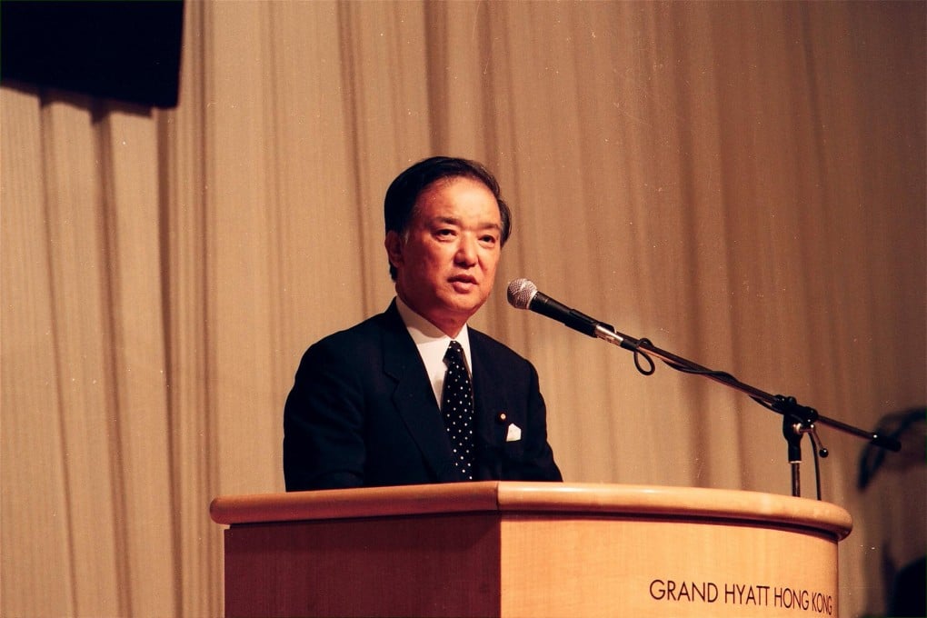 Japan's then prime minister Toshiki Kaifu travelled to Beijing in 1991 on an official visit.