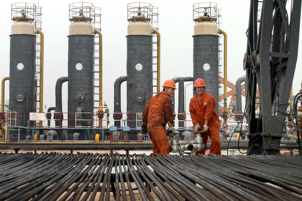 CNPC now has operations in seven Latin American countries. Photo: AP
