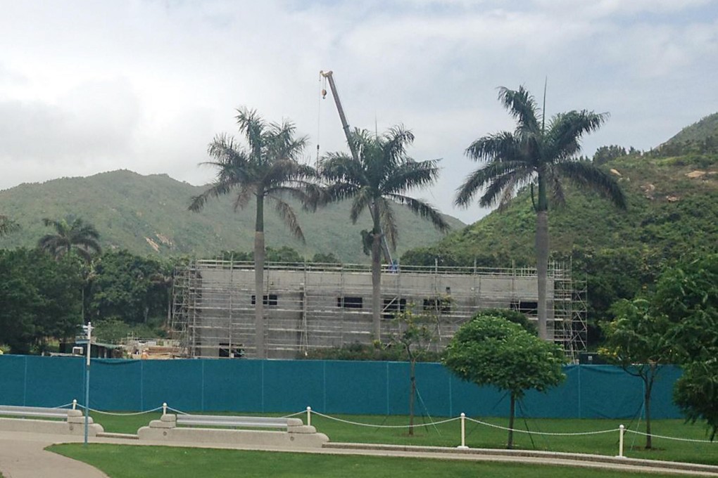 Disney's missing lawn.