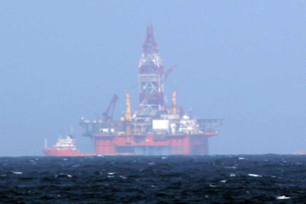 The Haiyang Shiyou 981 rig has been deployed in disputed waters. Photo: EPA