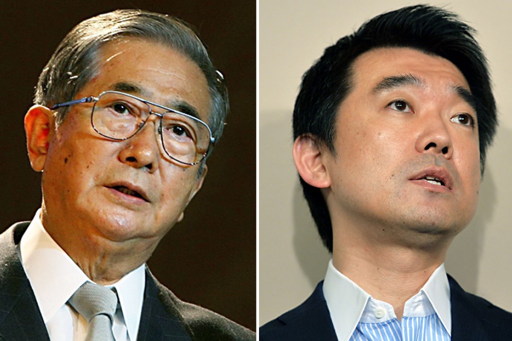 Shintaro Ishihara (left) met Osaka city mayor Toru Hashimoto. Photos: EPA, AFP