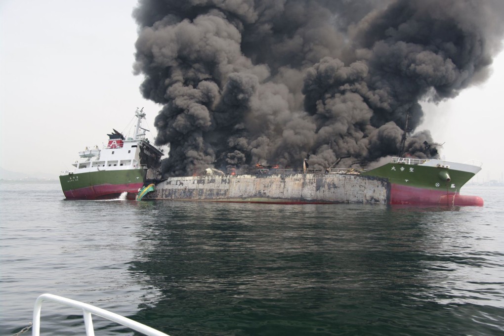 Japan's coastguard was rushing to deal with an explosion and subsequent fire aboard a tanker off the country's coast, officials and the prime minister said. Photo: AFP