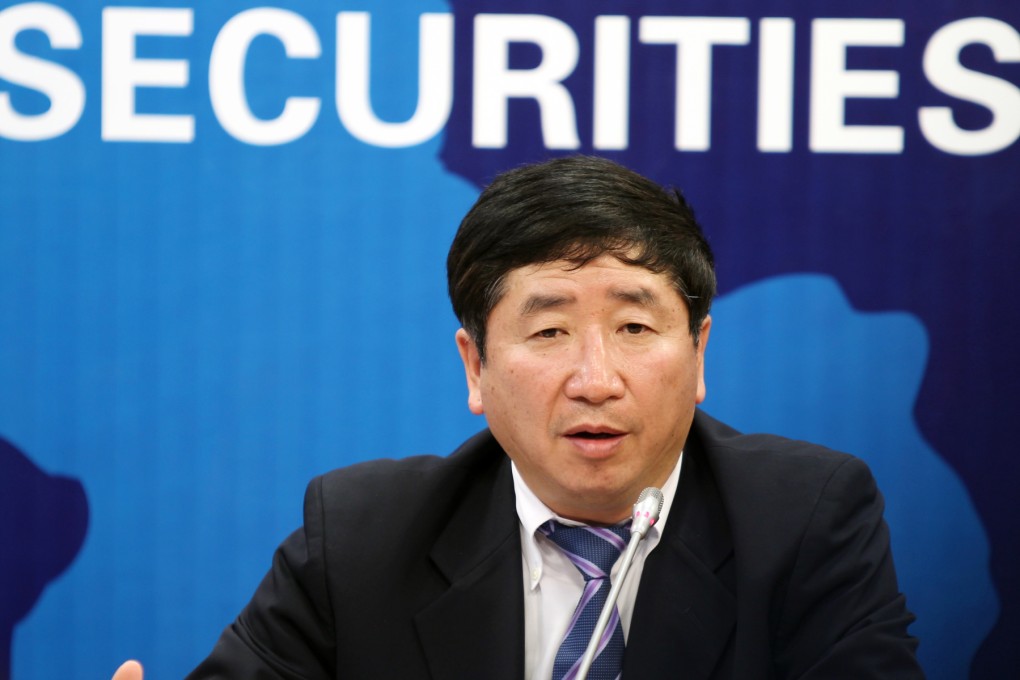 Yang Maijun, Chairman of Shanghai Futures Exchange.