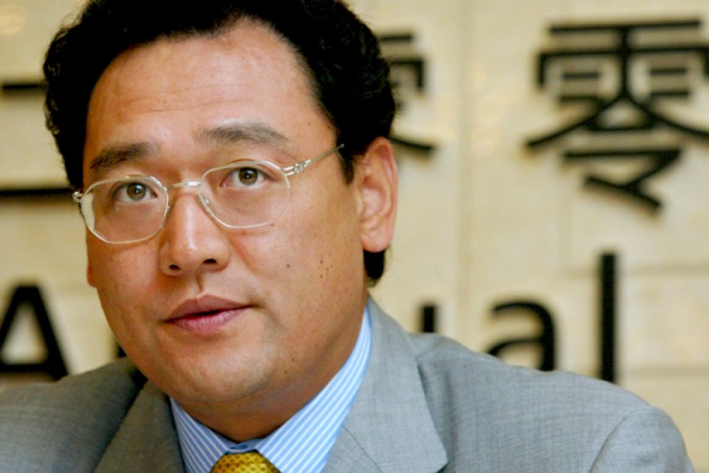 China Resources former chairman Song Lin (pictured) was at the centre of a corruption investigation. Sincere Holding said Wu Xu was "purely assisting with the investigation".