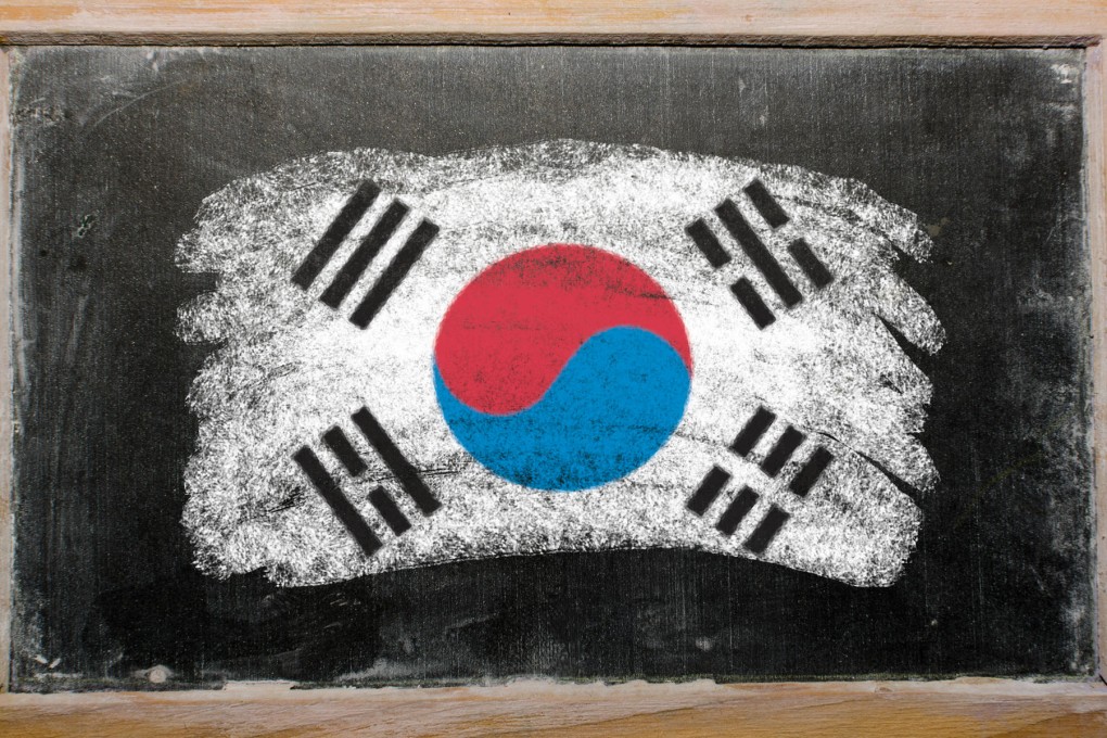 South Korea came out on top in this year's Global Index of Cognitive Skills and Educational Attainment.