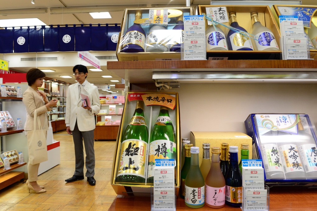 Japan's retail sales in April declined 13.7 per cent from the previous month after the April 1 consumption-tax increase. Photo: AFP