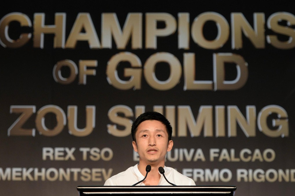 China’s two-time Olympic boxing champion Zou Shiming at a press conference in Macau to promote the Champions of Gold tournament to be held on July 19. Photo: AFP