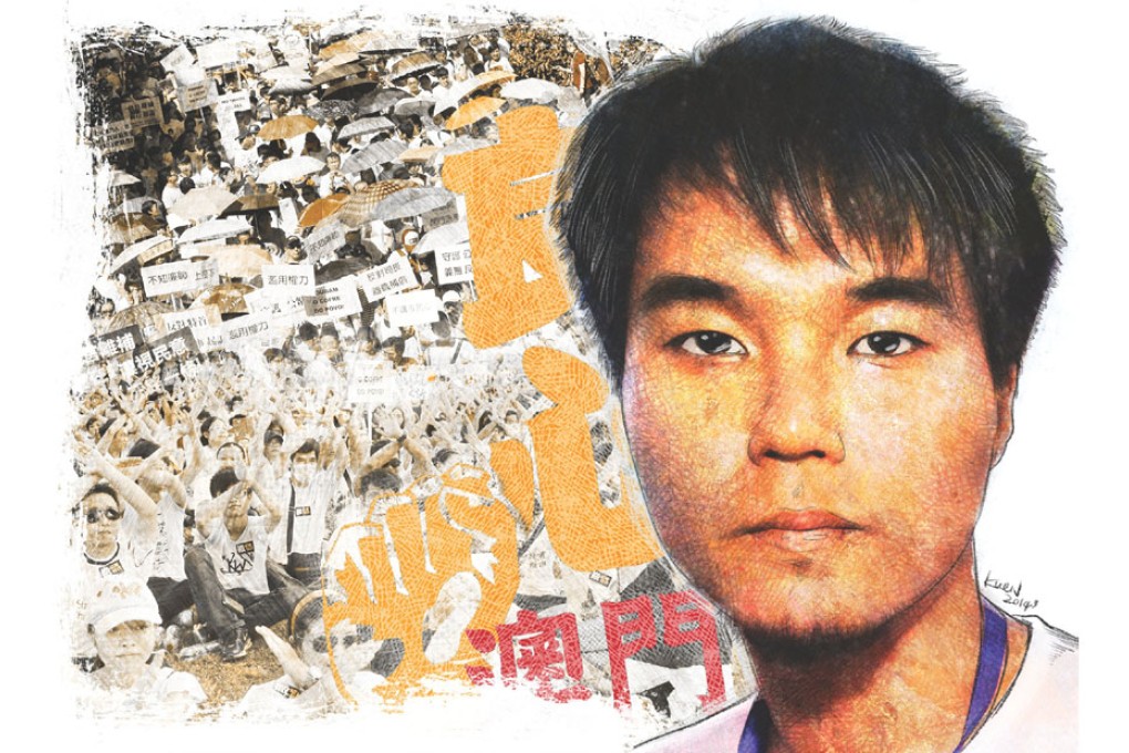 Illustration: Lau Ka-kuen