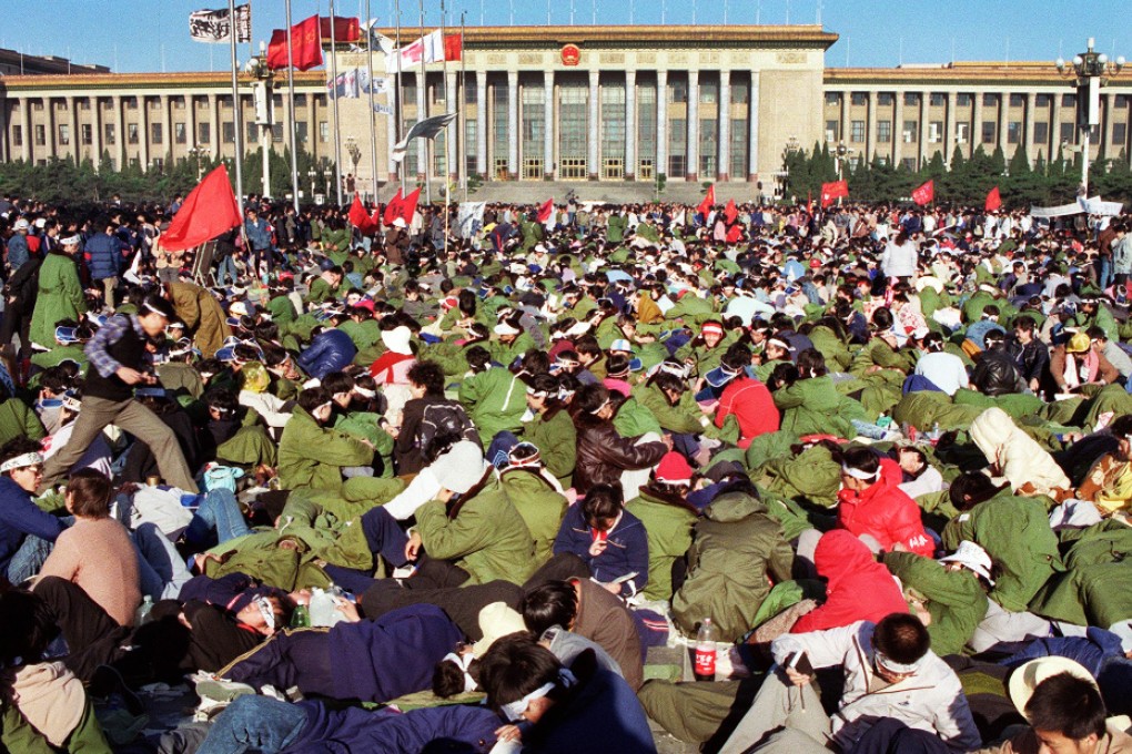 This file photo taken on May 14, 1989 shows student hunger strikers laying down on Beijing's central Tiananmen Square where they spent the night during Beijing Spring movement. Photo: AFP