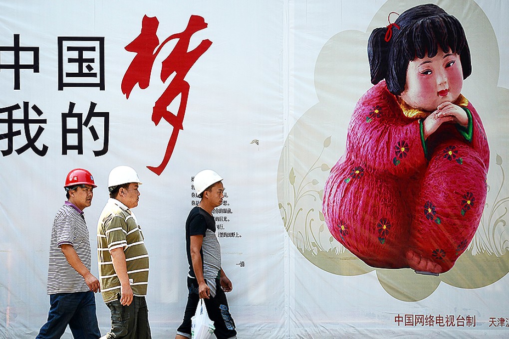 A "Chinese Dream" promotion billboard in Beijing. Photo: AFP