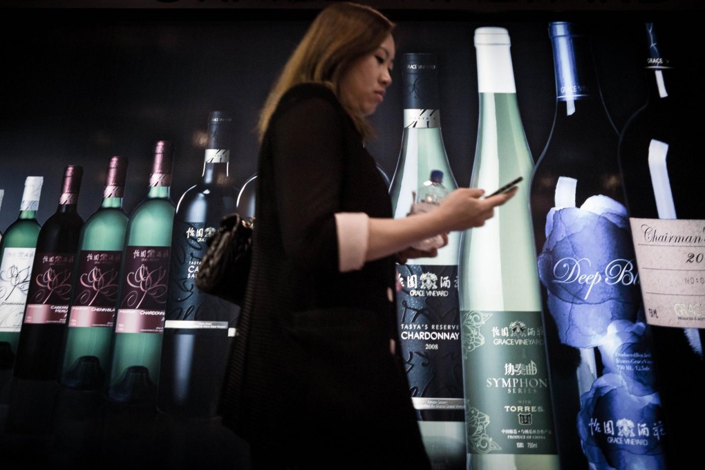 Vinexpo Asia Pacific held in Hong Kong last week highlighted the dramatic challenges facing the wine industry in the wake of Beijing's anti-corruption drive. Photo: AFP