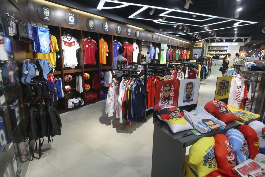 world football shop