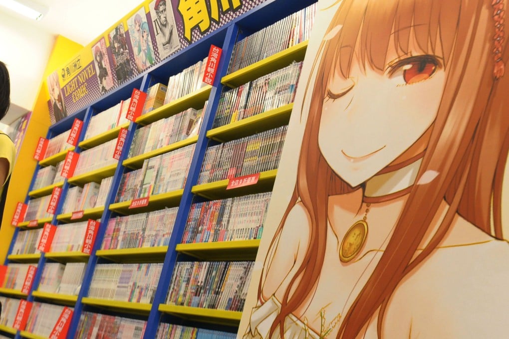 Mainstream comics read by Japanese commuters sometimes contain sexualised images that many Westerners find unpalatable. Photo: SCMP
