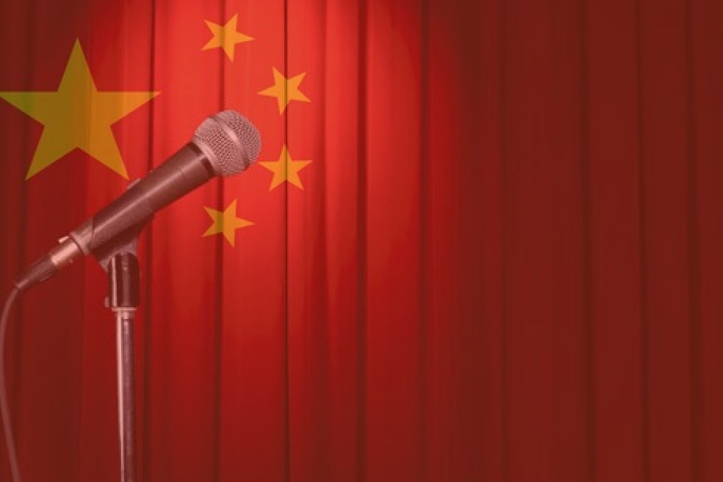 To be a Chinese comedian, one must first master the arts of subtlety and suggestion. Photo: SCMP Pictures