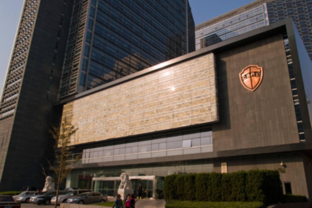 CBRC is looking at ways to supplement traditional bank lending.