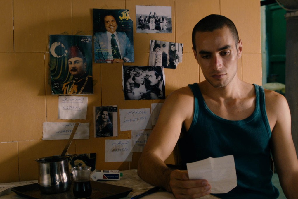 Adam Bakri plays Palestinian baker Omar in Hany Abu-Assad's latest film.