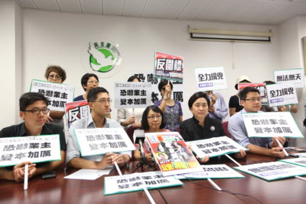 Democrats Lam Cheuk-ting  (second left) and Emily Lau Wai-hing (right)  with Ms Lai. Photo: SCMP Pictures
