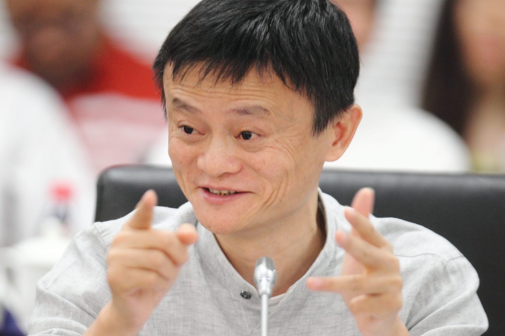 Jack Ma Yun