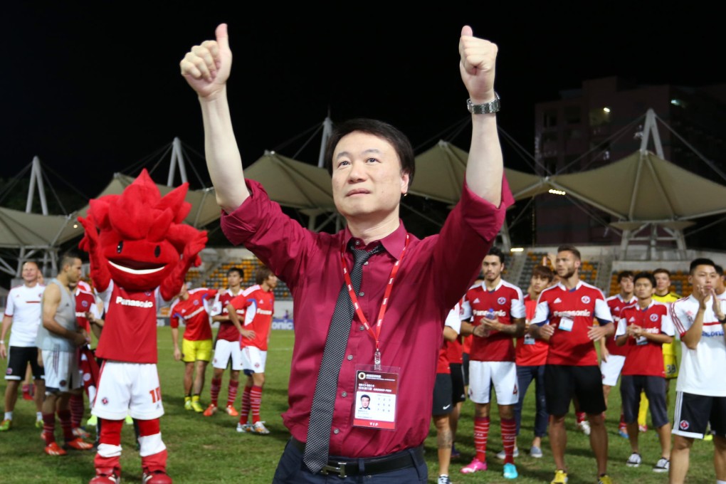 Steven Lo Kit-sing says his farewells to South China fans after the season play-off match between Eastern Salon and South China last week. Photo: Nora Tam