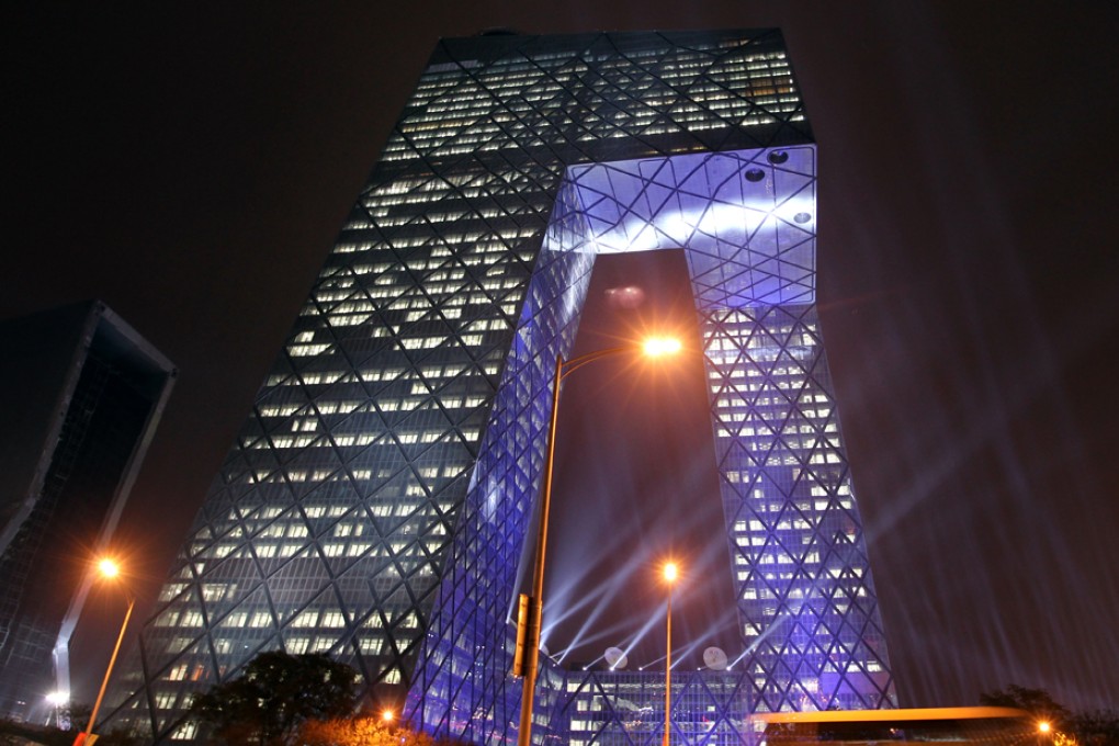 Since its debut in 1978, CCTV's Xinwen Lianbo has become arguably the world's most watched news programme.