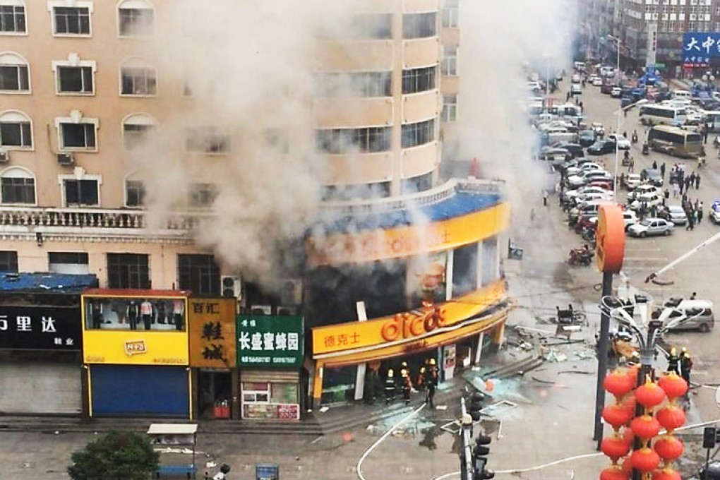 Two police officers were injured in an explosion in a restaurant in northeastern Heilongjiang province. Photo: Screenshot via Weibo