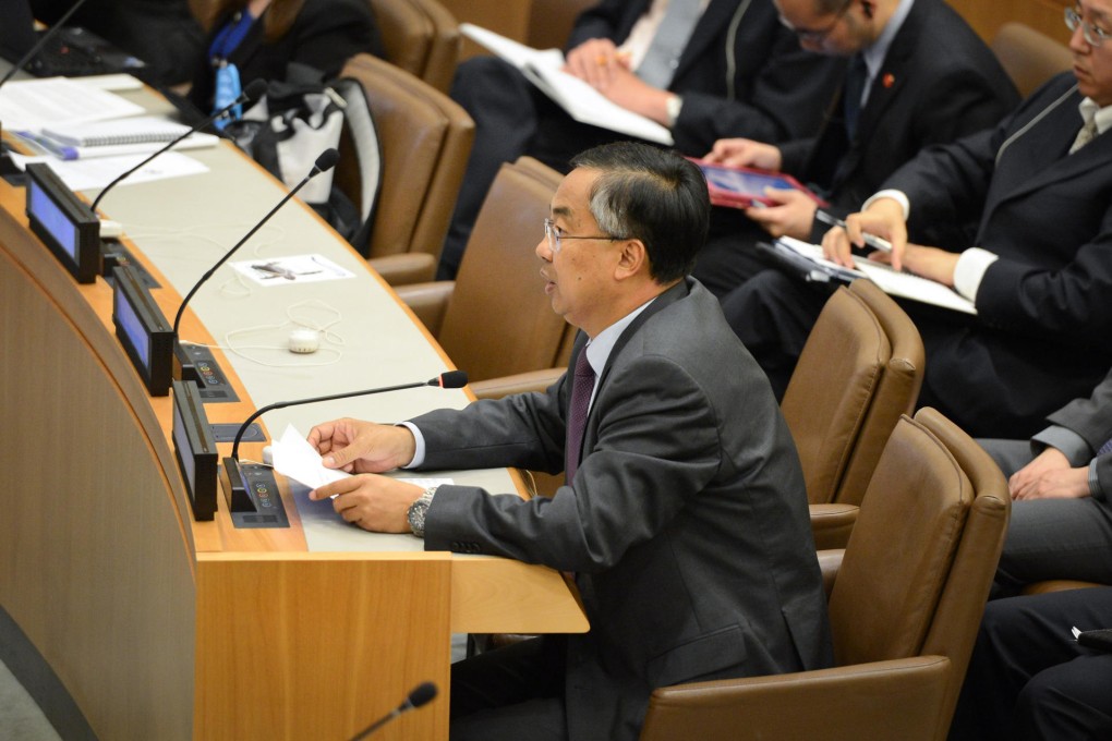Wang Min at UN. Photo: Xinhua