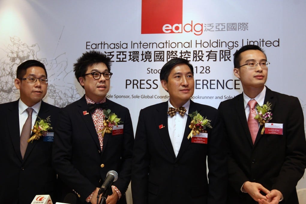 Earthasia's Danny Wan, Andross Chan Yick-yan, Patrick Lau Hing-tat and Paul Kwok Ka-hei.