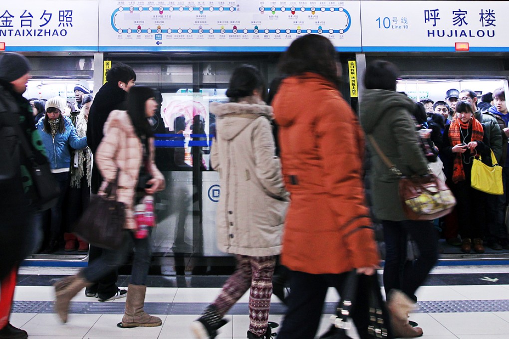 Some 32 stations on the network have been renamed after each country competing in the World Cup, which gets under way in Brazil on Thursday. Photo: Simon Song