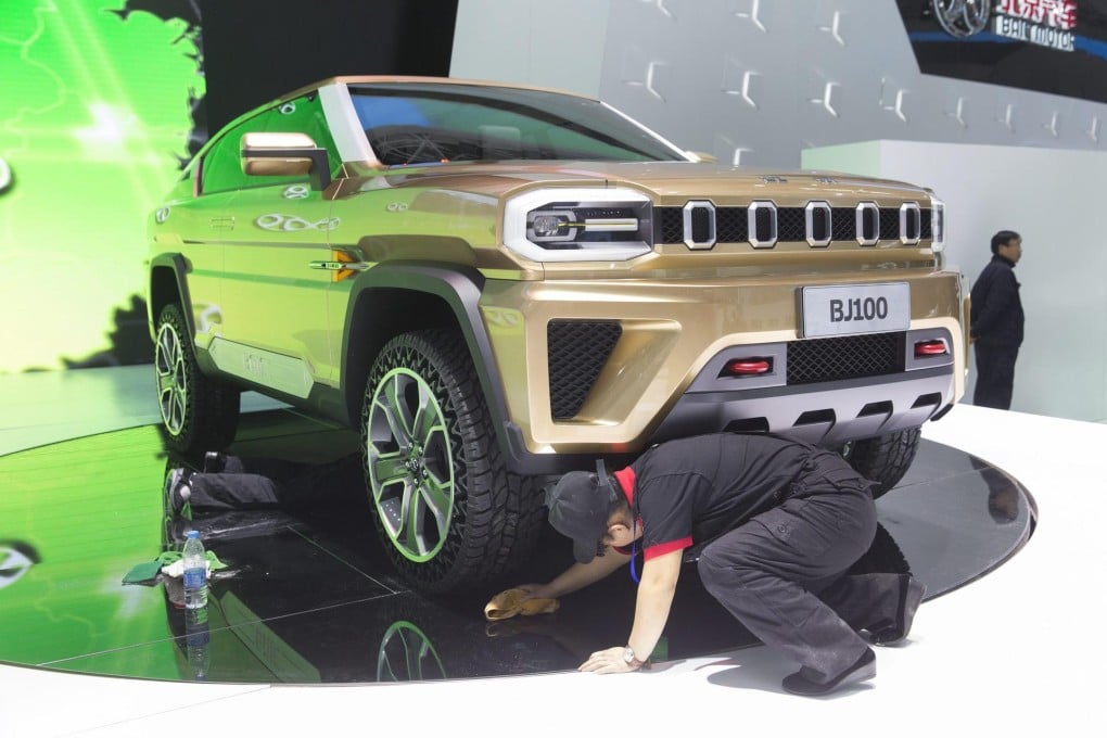 BAIC's SUV concept car shown at Auto China 2014. Photo: EPA