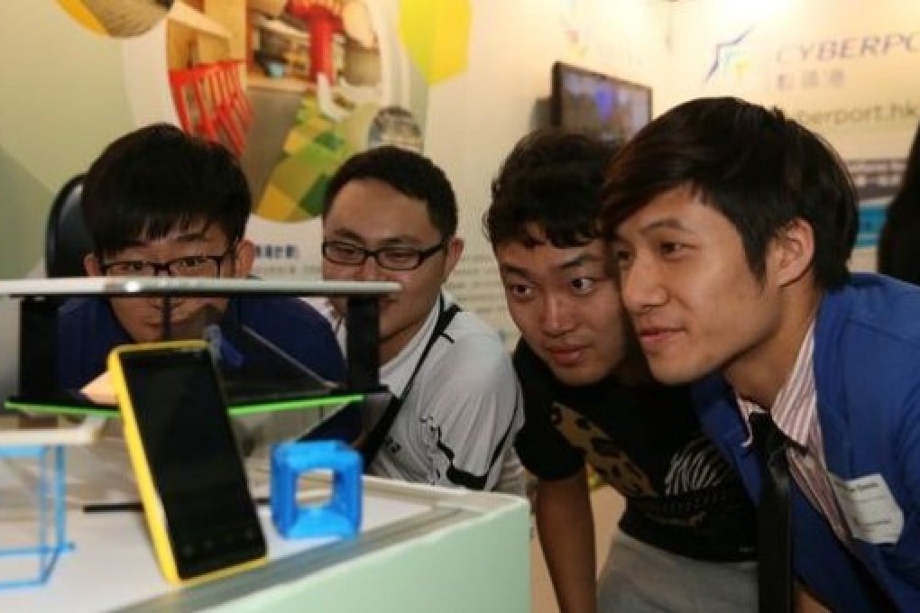 Cyberport young entrepreneurs