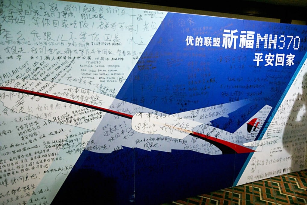 Months of searching has failed to turn up any trace of MH370, which disappeared on March 8 carrying 239 people after taking off from Kuala Lumpur bound for Beijing. Photo: AP