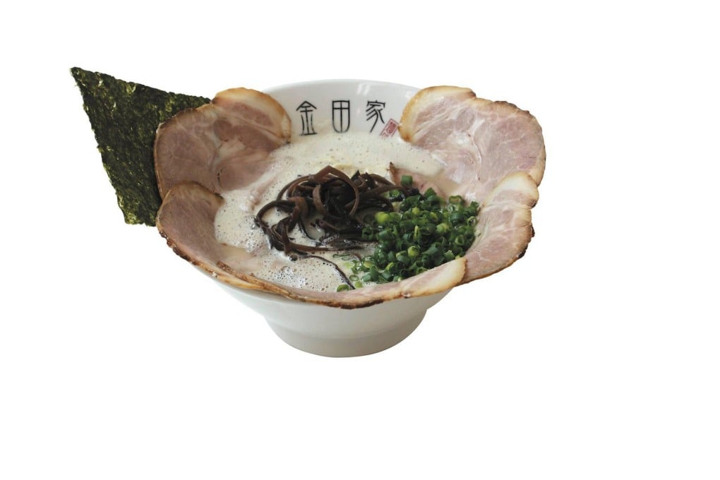 Kanada-ya's supreme noodles.
