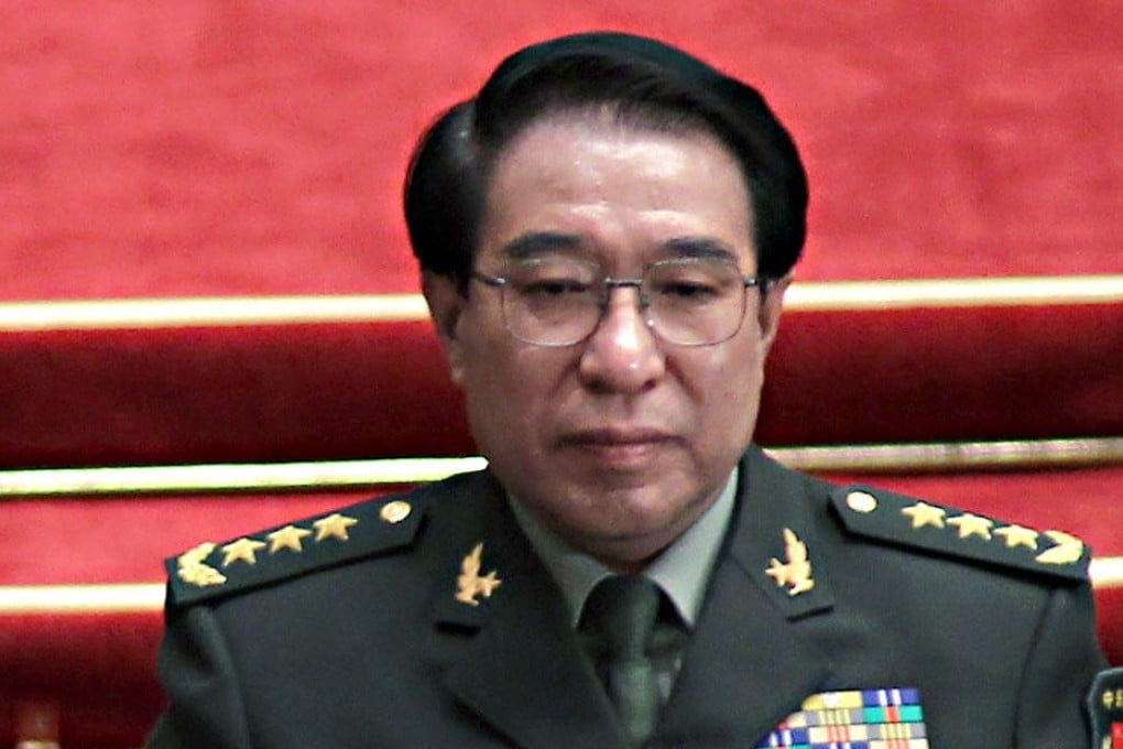 Xu Caihou attends the National People's Congress in 2012.