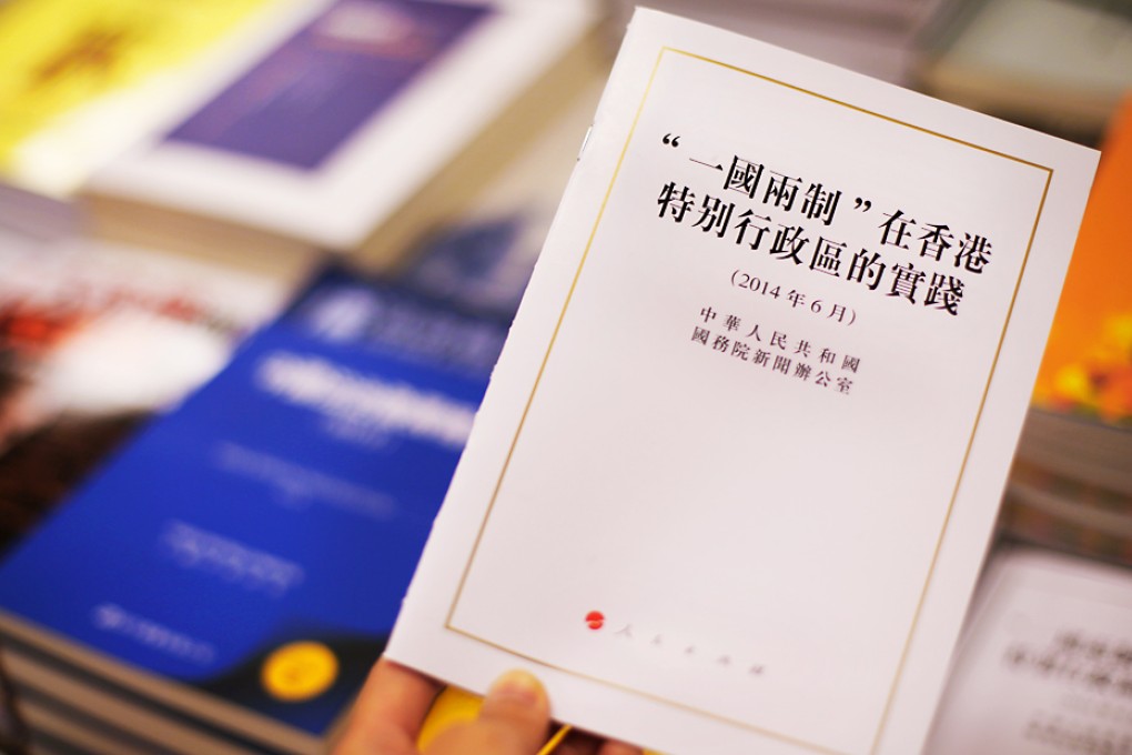 Chinese white paper on Hong Kong was a measured response