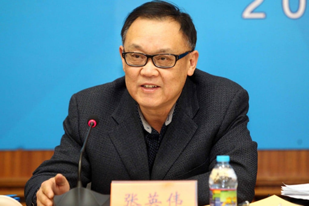 Zhang Yingwei of the CCDI says Chinese Academy of Social Sciences is infiltrated by foreign forces.