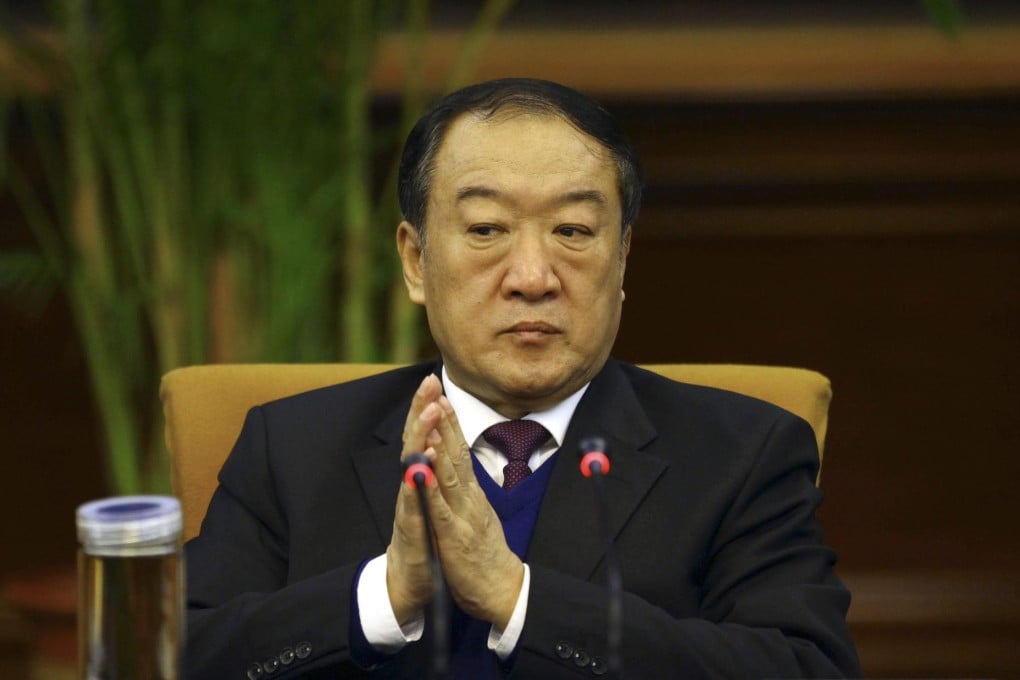 CPPCC vice-chairman Su Rong is under suspicion of violating party rules and state laws.