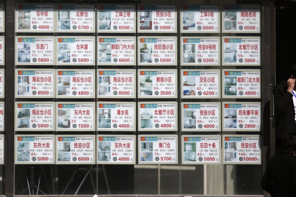 Used home prices slipped in Beijing for the sixth month in a row. Photo: EPA