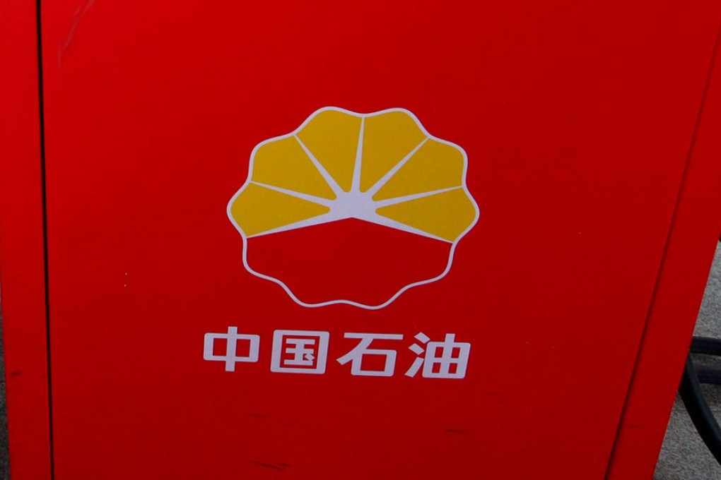 FTSI had agreed to form a 15-year joint venture with China Petrochemical.