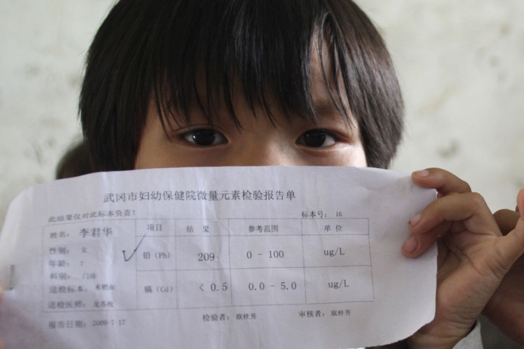 More than 300 children in Hengdong county's Dapu had been confirmed as suffering from lead poisoned by government hospitals.