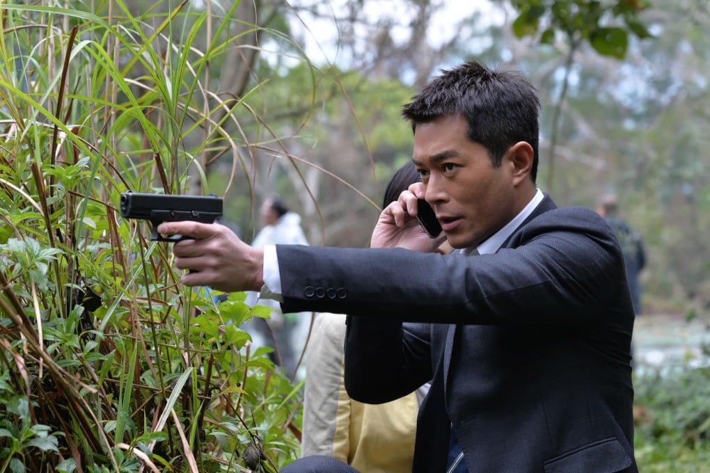 Louis Koo