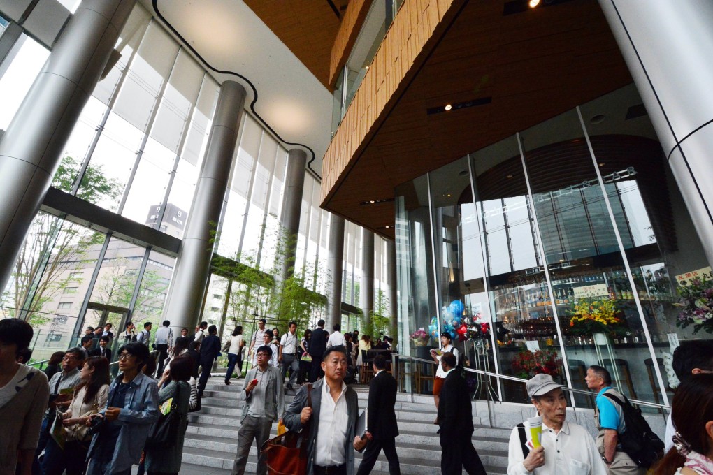Japan's hotels get the highest rating from investors in the short term. Photo: AFP