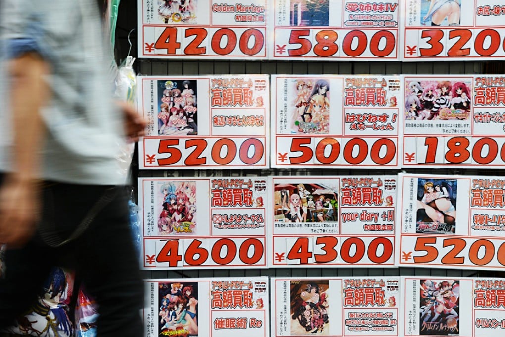 While it is unusual to see people openly reading paedophilic material in public, manga and anime often contain sexual images. Photo: AFP