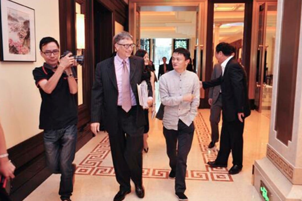 Bill Gates meets Jack Ma.