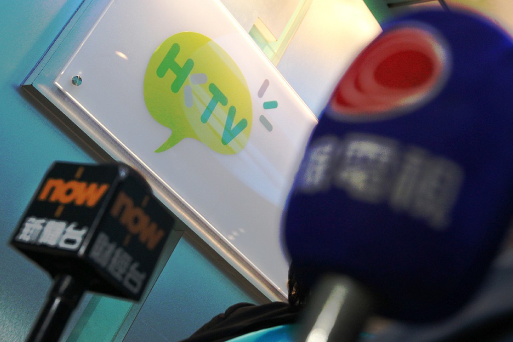 Viewers can contest HKTV refusal