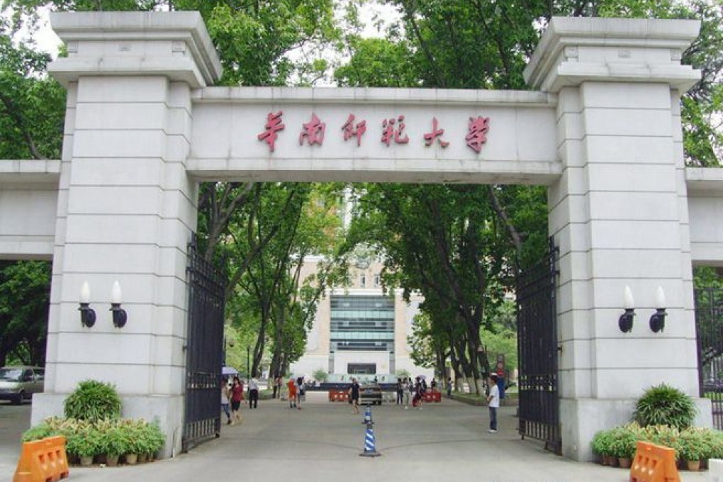 Students at the South China Normal University’s Shipai campus had arranged to jog around the campus "in the buff". Photo: SCMP Pictures
