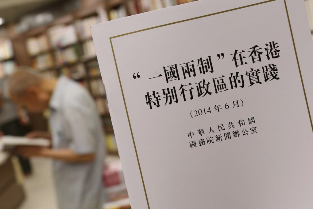 The white paper makes the point that "one country, two systems" is an integral whole. Photo: Nora Tam