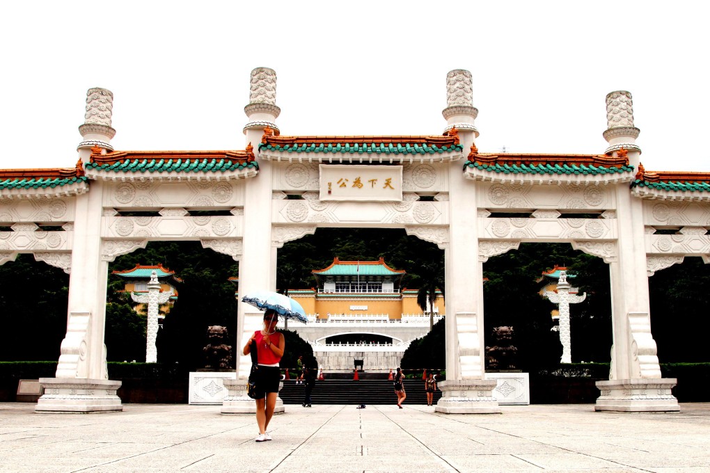 The National Palace Museum in Taipei. Photo: EPA