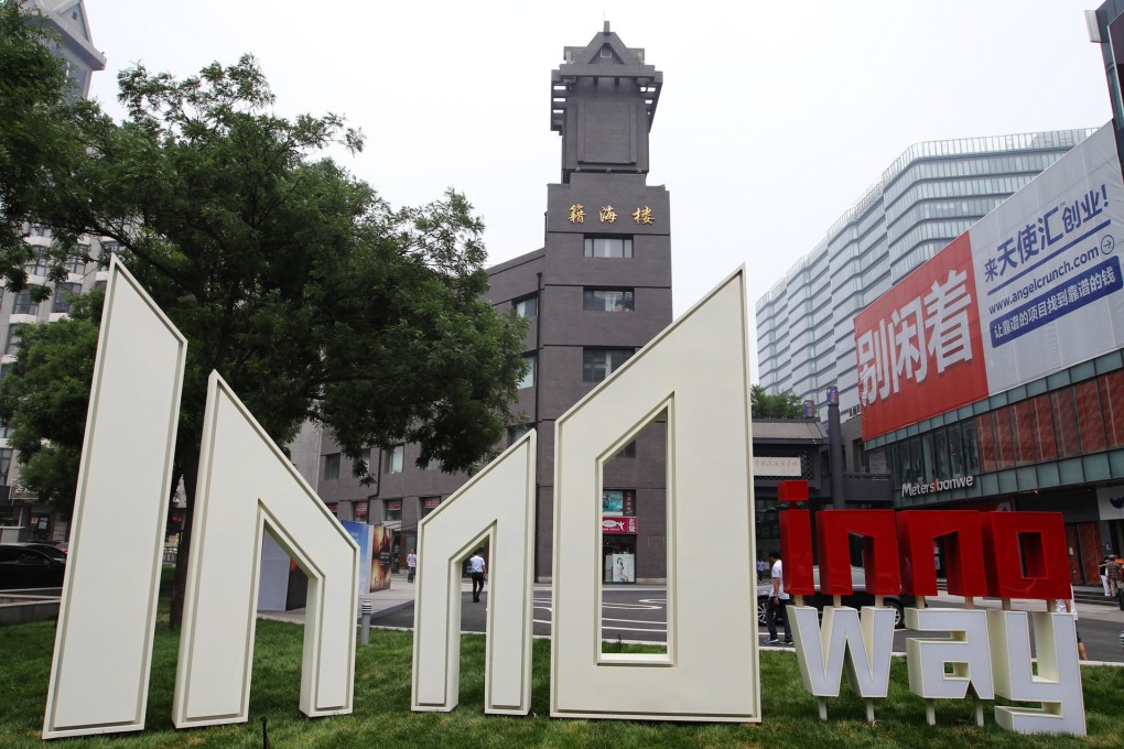 The Inno Way, a street in Haidian district where bookstores and small restaurants have been replaced by innovative firms hoping to become the next technology success story. Photo: Simon Song